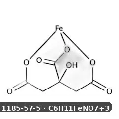 Cytrynian Amonowo-Żelazowy (Iii) 100 G Do Analiz C — CAS 1185-57-5 — C6H11FeNO7+3 — odczynnik chemiczny